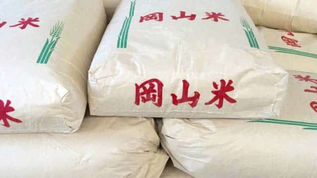 岡山と倉敷で宅配弁当・配達弁当なら三和食品のお米「こしひかり」