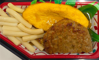 岡山と倉敷で宅配弁当・配達弁当なら三和食品の日替わりメニュー