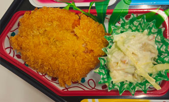 岡山と倉敷で宅配弁当・配達弁当なら三和食品の日替わりメニュー