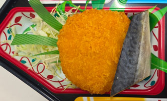 岡山と倉敷で宅配弁当・配達弁当なら三和食品の日替わりメニュー